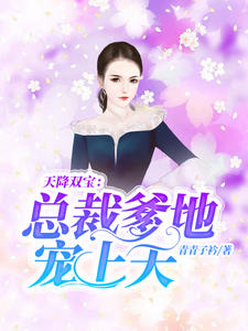 �콵˫�����ܲõ��س����죨½���������ܣ�