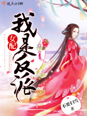 ���Ƿ���Ů��