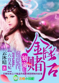 ����������������ƶĺ�