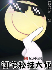 ��լ�ؼ���ʦ