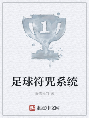 �������ϵͳ