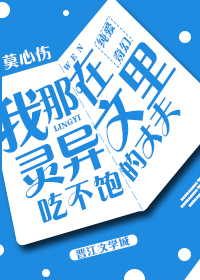 ���ǳԲ������ɷ�