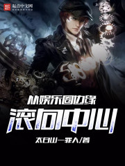 ������Ȧ��Ե��������