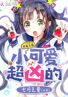 ��ħר����С�ɰ������׵�