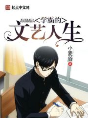 ѧ�Ե���������