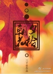 [��]����Ϧʰ