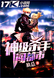 ��ɱ�ִ�����