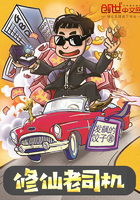 ������˾��