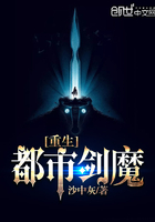 �������н�ħ