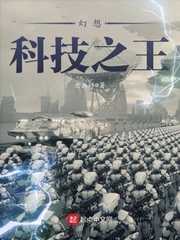 ����Ƽ�֮��