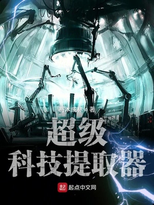 �����Ƽ���ȡ��