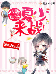 ������飺���٣���ս��