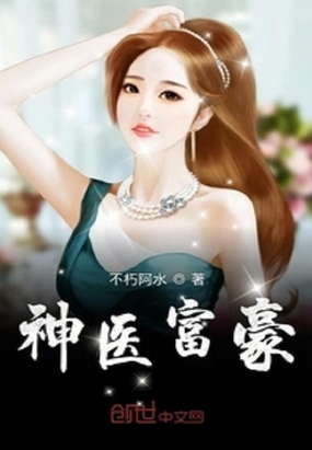 ��ҽ����