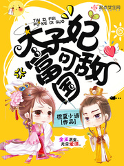 ̫�������ɵй�