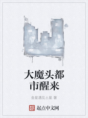 ��ħͷ��������