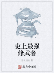 ������ǿ������