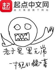 �����Ǻ��޳�