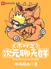 ľҶ֮��Ԫ����Ⱥ