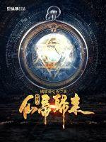 �ֻ�֮�ɵ۹���