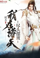 �������쾡ͷ�ڶ�