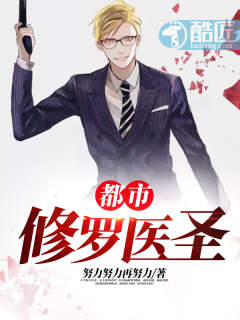 ��������ҽʥ