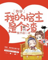 �촩���ҵ������Ǹ���