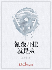 봽𿪹Ҿ���ˬ