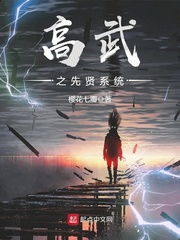 ����֮����ϵͳ