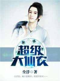 ��������ũ