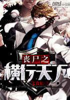 ɥʬ֮��������