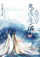 �˹�֮��ҽħ��