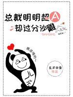 �ܲ�������Aȴ����ɳ��