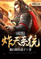 ����ը��ϵͳ