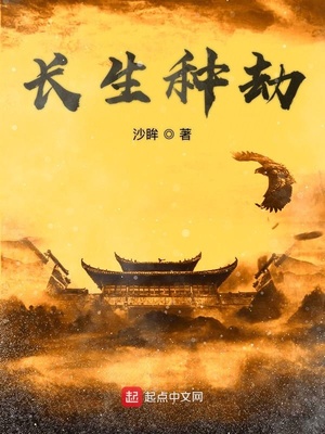 �����ֽ�