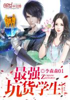 ��ǿ�ӻ�ѧ��