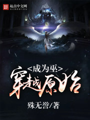 ��Խԭʼ��Ϊ��