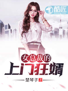 Ů�ܲõ����ſ���