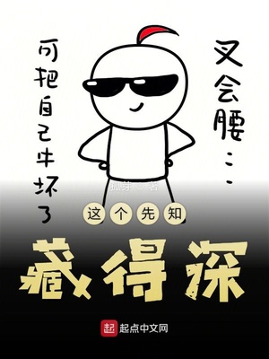 �����֪�ص���