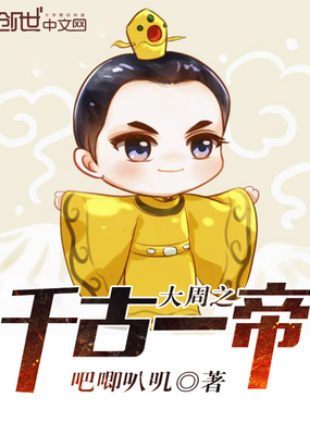 ����֮ǧ��һ��