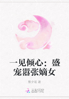 һ�����ģ�ʢ�����ŵ�Ů