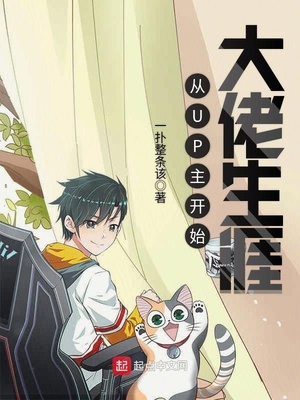 ��UP����ʼ��������