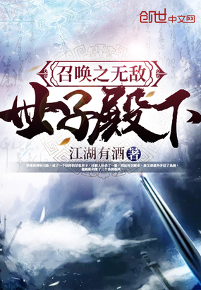 �ٻ�֮�޵����ӵ���