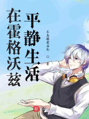 �ڻ�������ƽ������