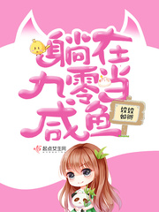 ���ھ��㵱����