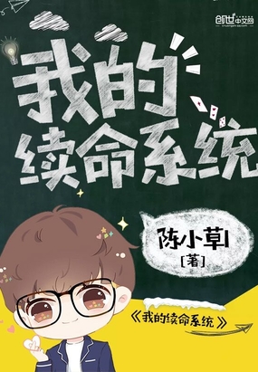 �ҵ�����ϵͳ