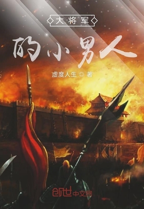 �󽫾���С����