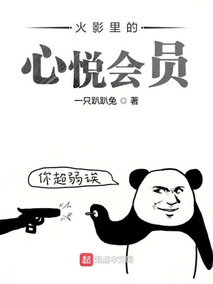 �����ѹ�����ɽ