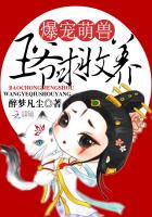 �������ޣ���ү����������