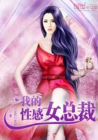 �ҵ��Ը�Ů�ܲ�