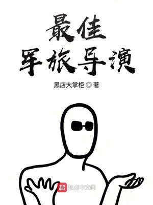 ��Ѿ��õ���